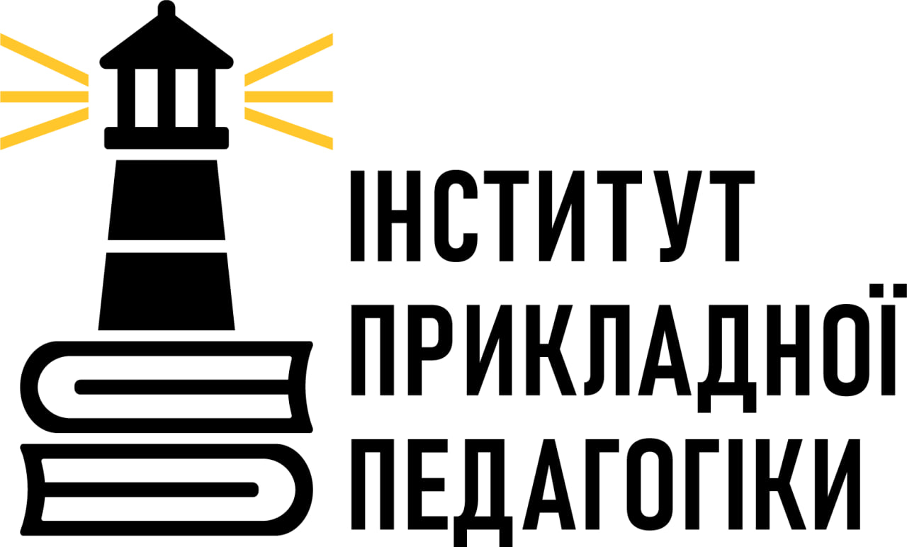 Інститут прикладної педагогіки