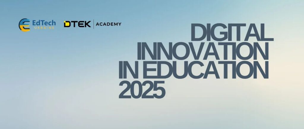 Головне зображення статті