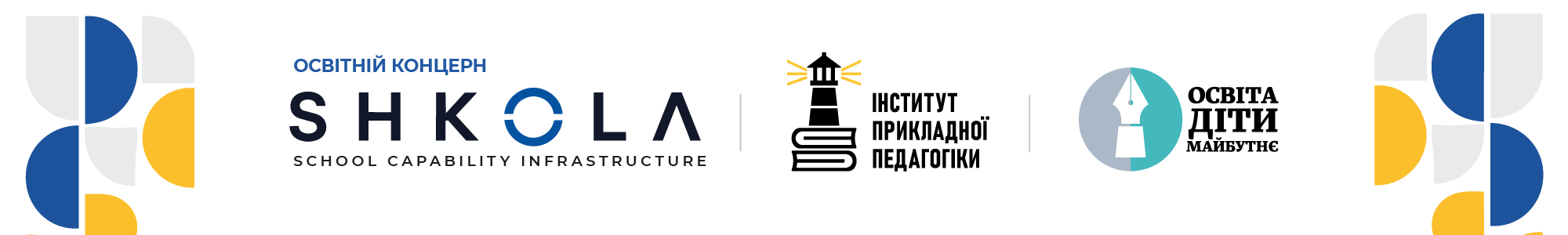 Logos